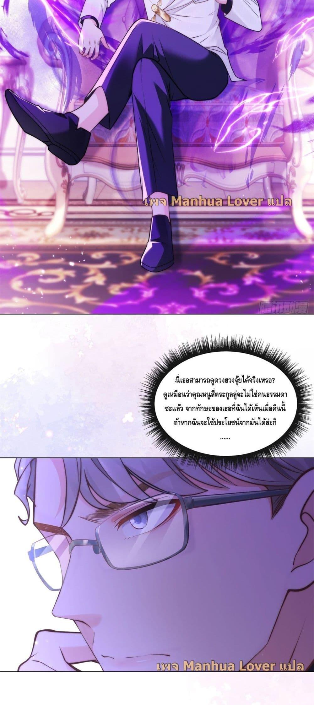 Manga-lc-com อ่านมังงะ อ่านการ์ตูน ออนไลน์ ฟรี TheYoungLady ตอนที่ 1 2 3 4 5 6 7 8 9 10 11 12 13 14 ฟรี ไม่มีโฆษณา Manga-lc - อ่าน มังงะ อ่าน การ์ตูน ออนไลน์ อ่านมังงะ ฟรี