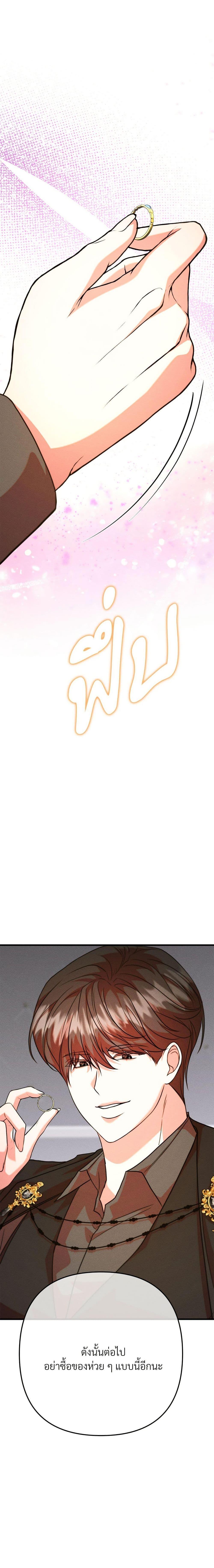 Manga-lc-com อ่านมังงะ อ่านการ์ตูน ออนไลน์ ฟรี Aesthetics of Play ตอนที่ 1 2 3 4 5 6 7 8 9 10 11 12 13 14 ฟรี ไม่มีโฆษณา Manga-lc - อ่าน มังงะ อ่าน การ์ตูน ออนไลน์ อ่านมังงะ ฟรี