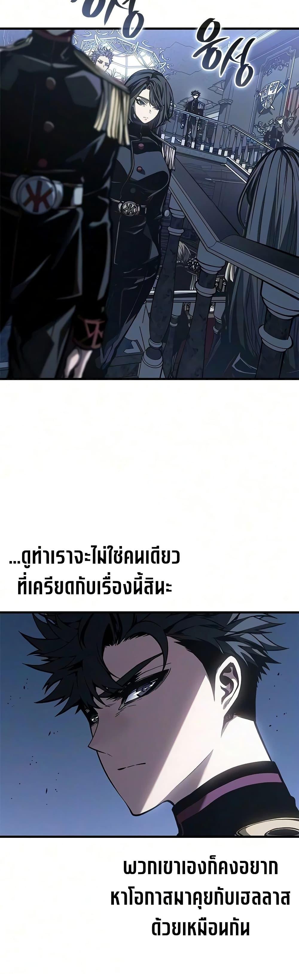 Manga-lc-com อ่านมังงะ อ่านการ์ตูน ออนไลน์ ฟรี Bad Bone Blood ตอนที่ 1 2 3 4 5 6 7 8 9 10 11 12 13 14 ฟรี ไม่มีโฆษณา Manga-lc - อ่าน มังงะ อ่าน การ์ตูน ออนไลน์ อ่านมังงะ ฟรี