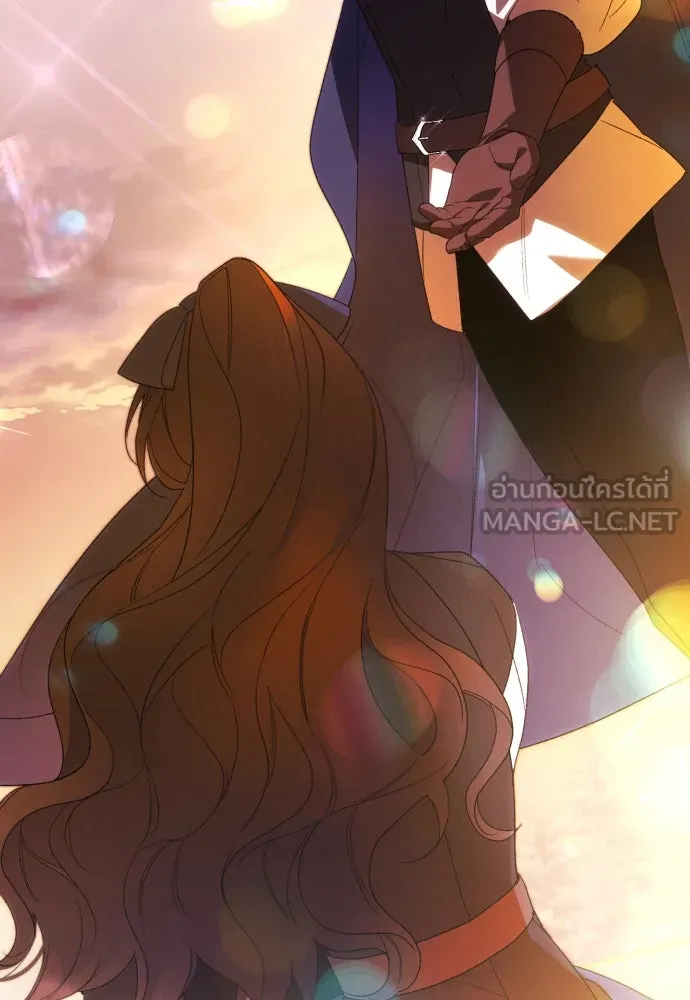 ฉันจะจีบท่านดยุกแดนเหนือ ตอนที่ 81 รูปที่ 81
