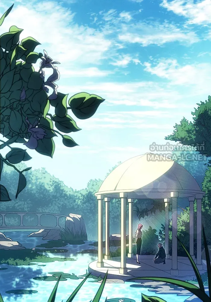 เกิดใหม่พร้อมพลังแห่งราชัน ตอนที่ 56 รูปที่ 183