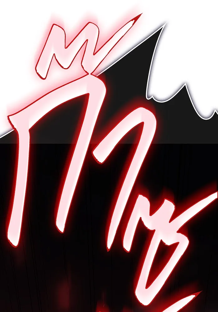 เกิดใหม่พร้อมพลังแห่งราชัน ตอนที่ 4 รูปที่ 98