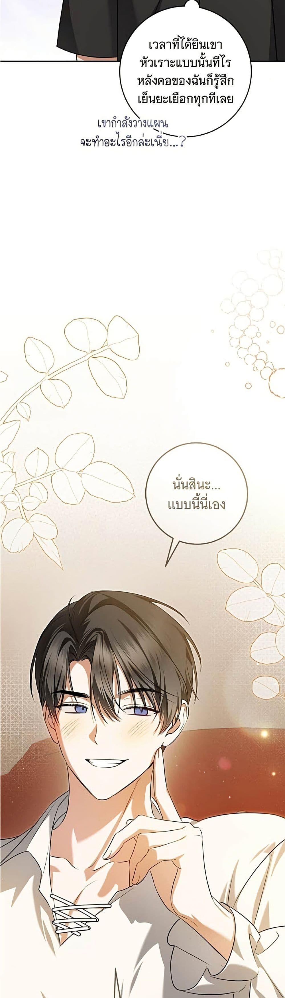 Manga-lc-com อ่านมังงะ อ่านการ์ตูน ออนไลน์ ฟรี All I Want is My Dream Home ตอนที่ 1 2 3 4 5 6 7 8 9 10 11 12 13 14 ฟรี ไม่มีโฆษณา Manga-lc - อ่าน มังงะ อ่าน การ์ตูน ออนไลน์ อ่านมังงะ ฟรี