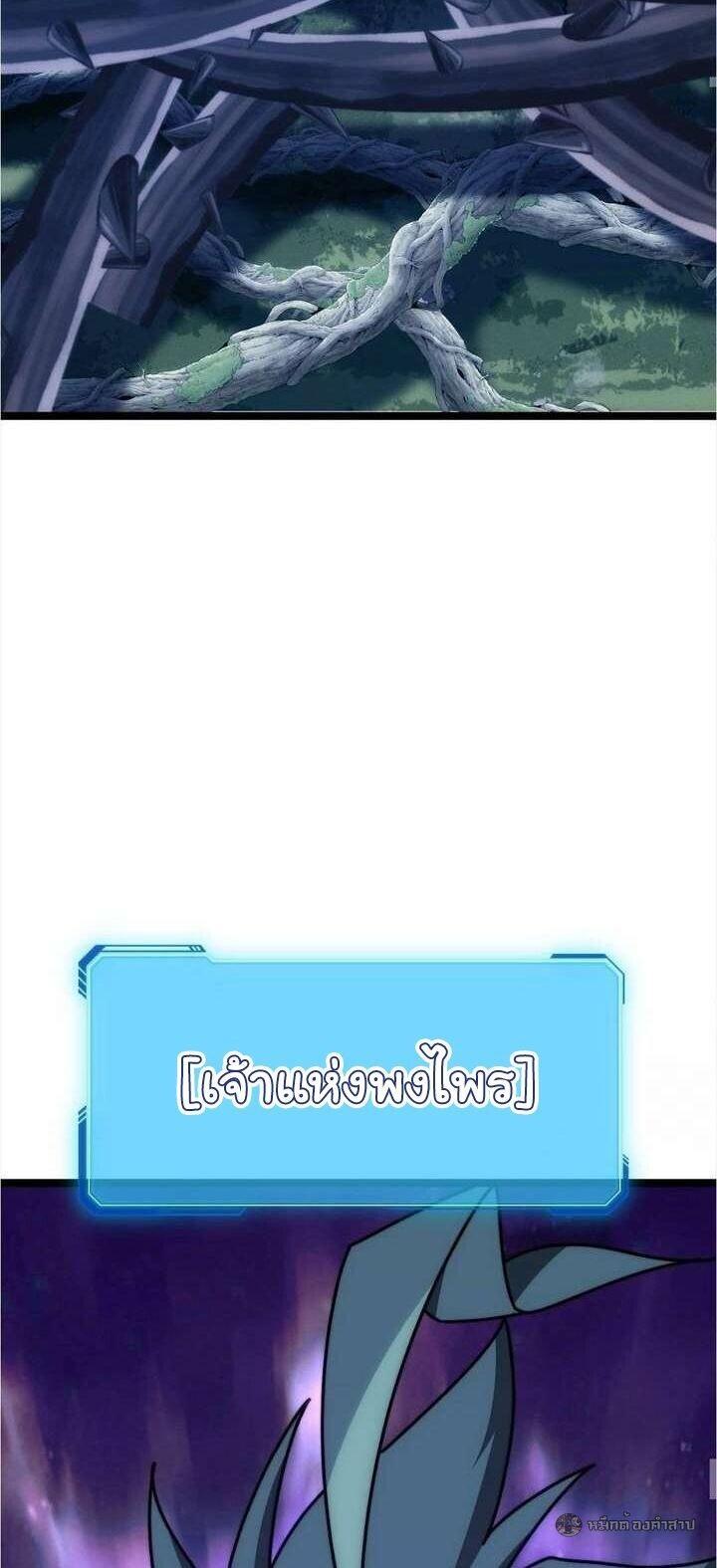 Manga-lc-com อ่านมังงะ อ่านการ์ตูน ออนไลน์ ฟรี Infinite Evolution From Zero ตอนที่ 1 2 3 4 5 6 7 8 9 10 11 12 13 14 ฟรี ไม่มีโฆษณา Manga-lc - อ่าน มังงะ อ่าน การ์ตูน ออนไลน์ อ่านมังงะ ฟรี