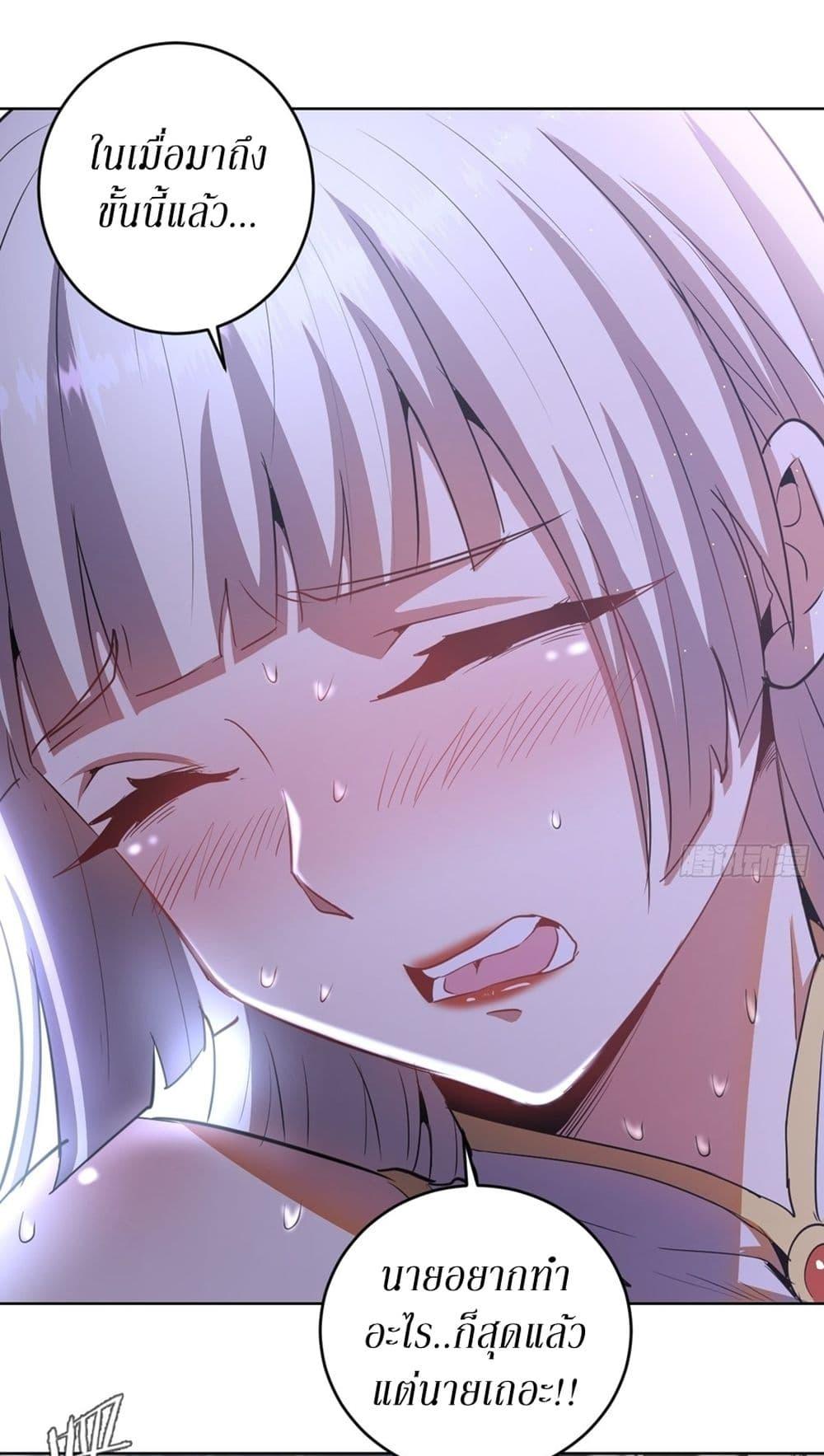 Manga-lc-com อ่านมังงะ อ่านการ์ตูน ออนไลน์ ฟรี King star emperor ตอนที่ 1 2 3 4 5 6 7 8 9 10 11 12 13 14 ฟรี ไม่มีโฆษณา Manga-lc - อ่าน มังงะ อ่าน การ์ตูน ออนไลน์ อ่านมังงะ ฟรี