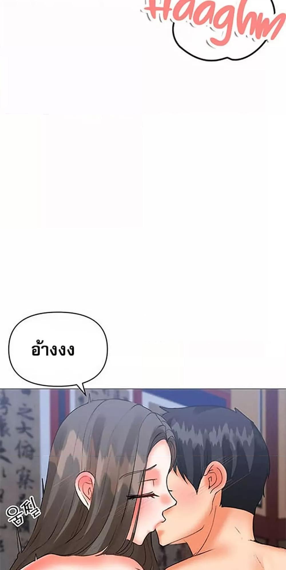 Doujin-Lc- อ่าน โดจิน มังฮวา เกาหลี ญี่ปุ่น จีน แปลไทย Troublesome Sister ตอนที่ 1 2 3 4 5 6 7 8 9 10 11 12 13 14 ฟรี ไม่มีโฆษณา อ่าน โดจิน Manhwa เกาหลี ญี่ปุ่น จีน เรามีครบ คัดมาให้เน้นๆ โดจิน 18+ รับประกันความฟินโดย  Doujin Lc