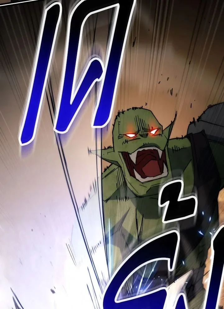 The Hero Returns ตอนที่ ตอนที่ 76 รูปที่ 71