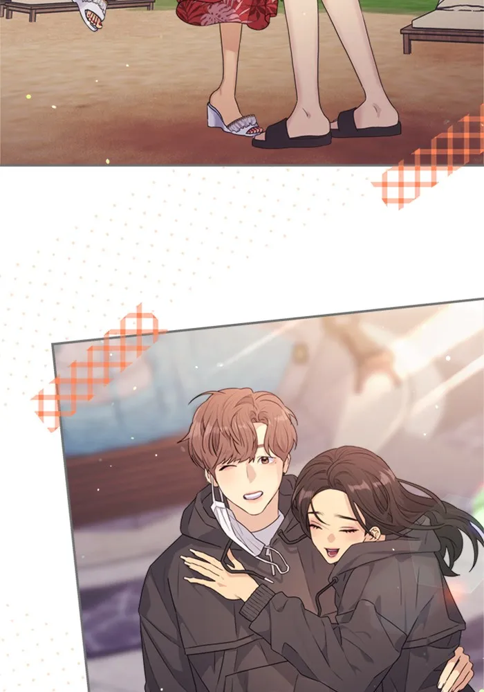 Couple Breaker ตอนที่ 25 รูปที่ 2