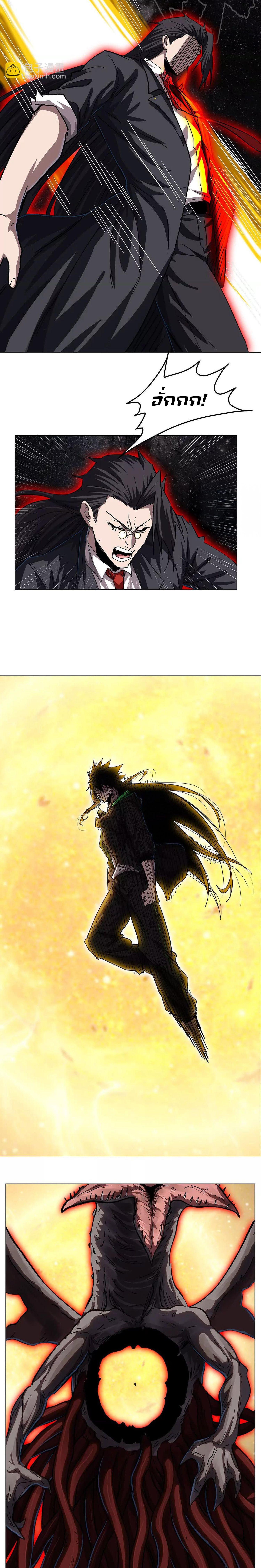 Manga-lc-com อ่านมังงะ อ่านการ์ตูน ออนไลน์ ฟรี Mr.Zombie ตอนที่ 1 2 3 4 5 6 7 8 9 10 11 12 13 14 ฟรี ไม่มีโฆษณา Manga-lc - อ่าน มังงะ อ่าน การ์ตูน ออนไลน์ อ่านมังงะ ฟรี