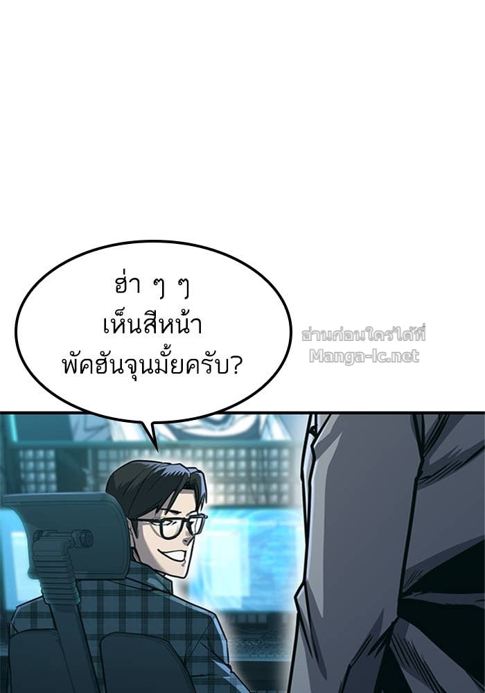 Doujin-Lc- อ่าน โดจิน มังฮวา เกาหลี ญี่ปุ่น จีน แปลไทย HECTOPASCAL ตอนที่ 1 2 3 4 5 6 7 8 9 10 11 12 13 14 ฟรี ไม่มีโฆษณา อ่าน โดจิน Manhwa เกาหลี ญี่ปุ่น จีน เรามีครบ คัดมาให้เน้นๆ โดจิน 18+ รับประกันความฟินโดย Doujin Lc