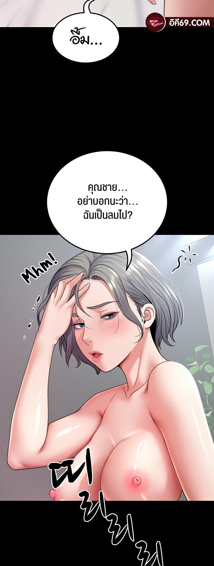 Doujin-Lc- อ่าน โดจิน มังฮวา เกาหลี ญี่ปุ่น จีน แปลไทย Amazing Reincarnation ตอนที่ 1 2 3 4 5 6 7 8 9 10 11 12 13 14 ฟรี ไม่มีโฆษณา อ่าน โดจิน Manhwa เกาหลี ญี่ปุ่น จีน เรามีครบ คัดมาให้เน้นๆ โดจิน 18+ รับประกันความฟินโดย  Doujin Lc