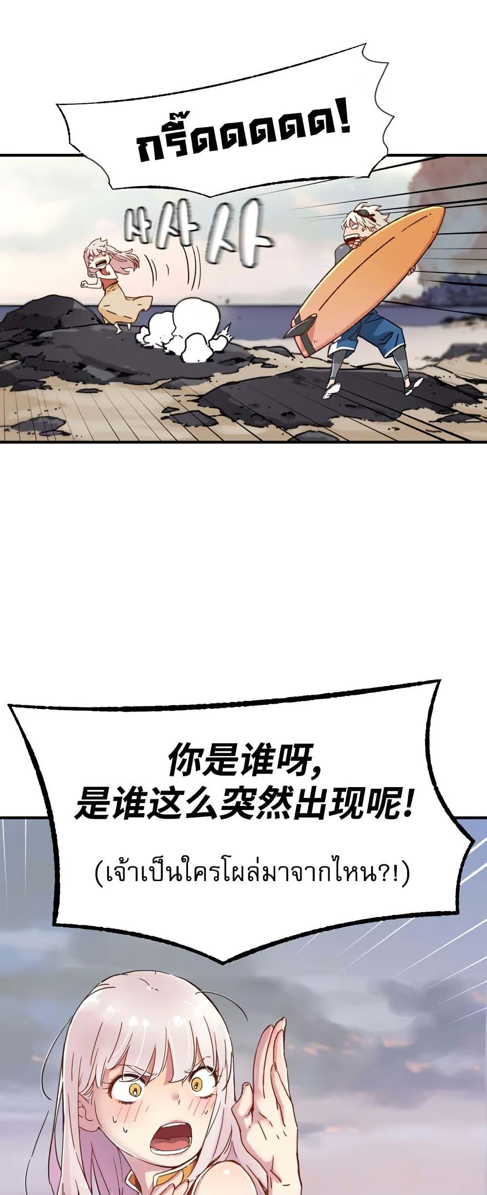 Manga-lc-com อ่านมังงะ อ่านการ์ตูน ออนไลน์ ฟรี The Tale of Samjang ตอนที่ 1 2 3 4 5 6 7 8 9 10 11 12 13 14 ฟรี ไม่มีโฆษณา Manga-lc - อ่าน มังงะ อ่าน การ์ตูน ออนไลน์ อ่านมังงะ ฟรี