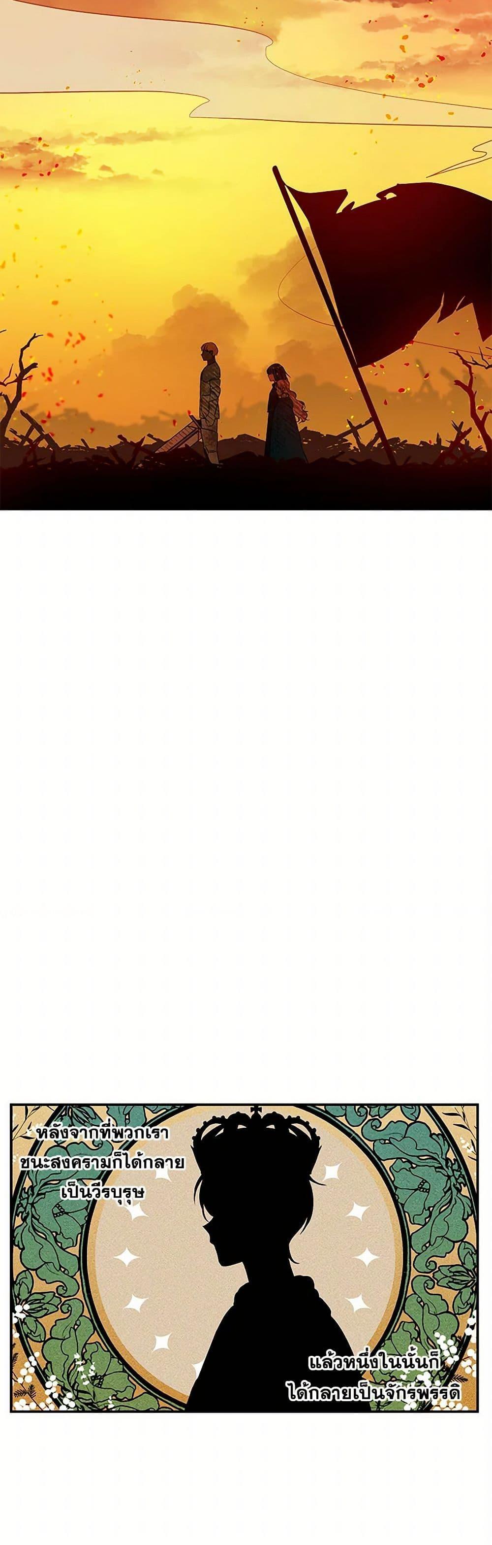 Manga-lc-com อ่านมังงะ อ่านการ์ตูน ออนไลน์ ฟรี Daughter of the Archmage ตอนที่ 1 2 3 4 5 6 7 8 9 10 11 12 13 14 ฟรี ไม่มีโฆษณา Manga-lc - อ่าน มังงะ อ่าน การ์ตูน ออนไลน์ อ่านมังงะ ฟรี