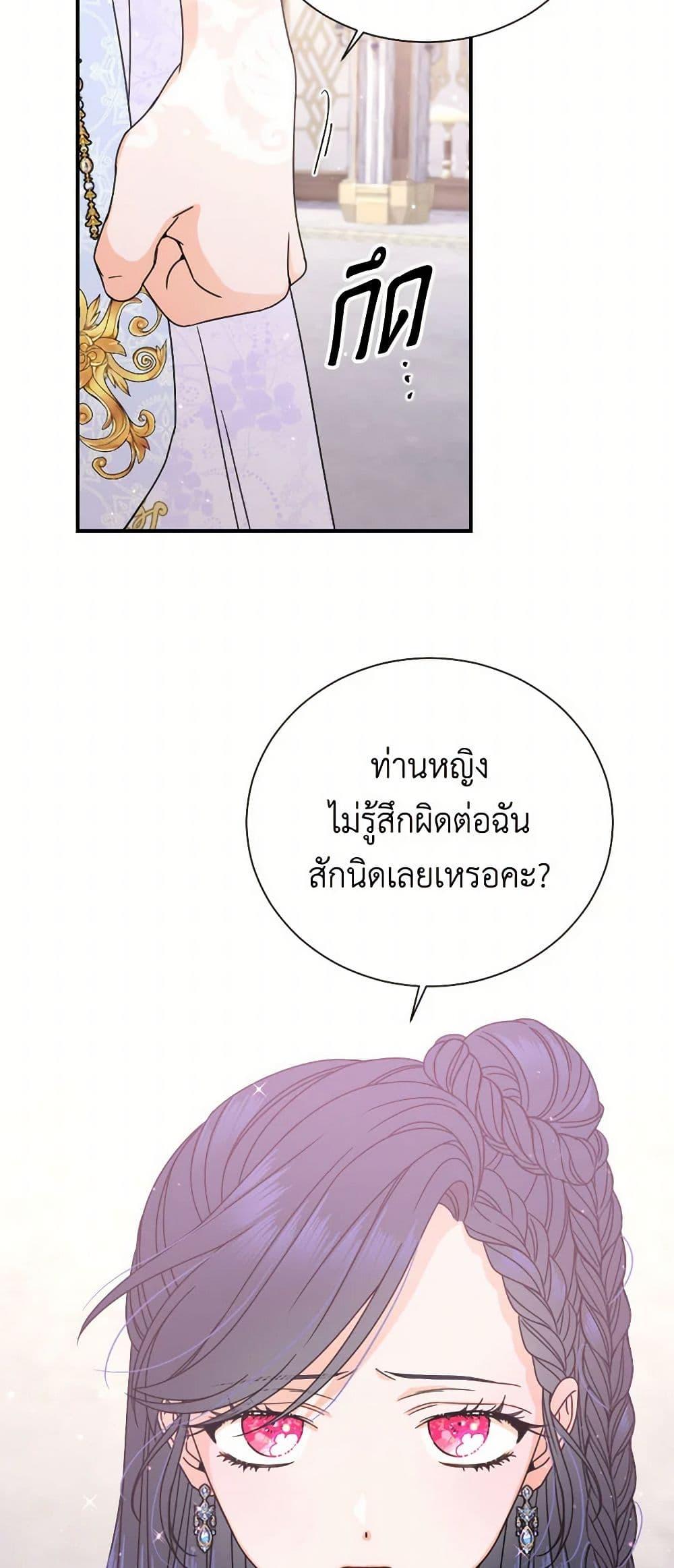 Manga-lc-com อ่านมังงะ อ่านการ์ตูน ออนไลน์ ฟรี Lady Baby ตอนที่ 1 2 3 4 5 6 7 8 9 10 11 12 13 14 ฟรี ไม่มีโฆษณา Manga-lc - อ่าน มังงะ อ่าน การ์ตูน ออนไลน์ อ่านมังงะ ฟรี