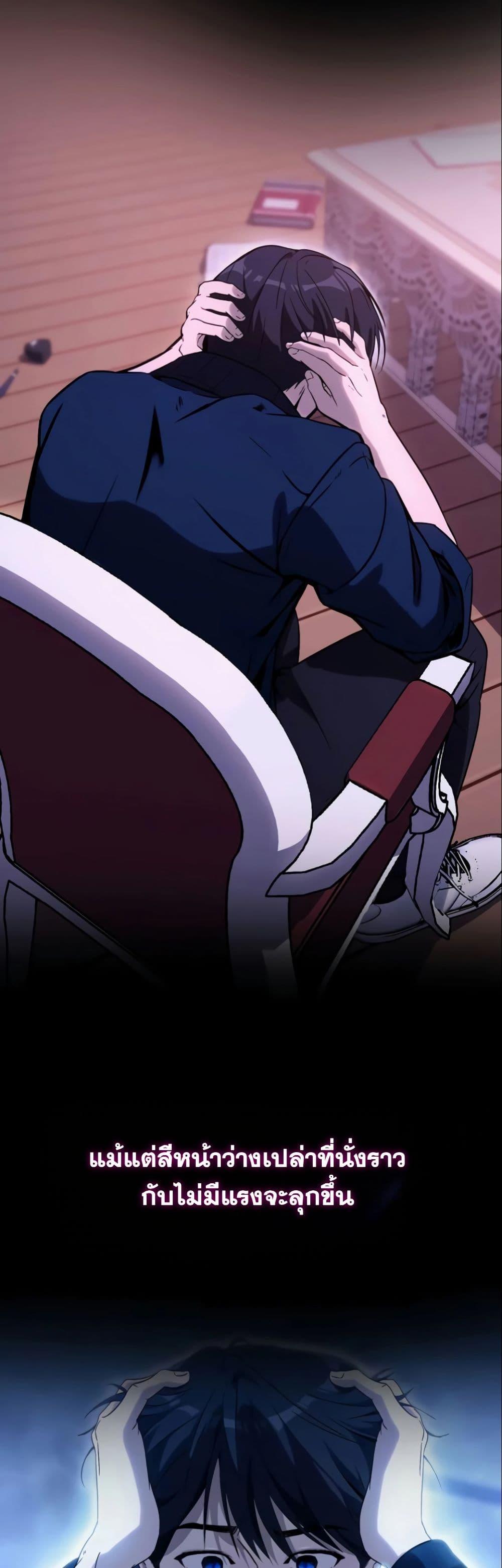 Manga-lc-com อ่านมังงะ อ่านการ์ตูน ออนไลน์ ฟรี A Thousand Faces ตอนที่ 1 2 3 4 5 6 7 8 9 10 11 12 13 14 ฟรี ไม่มีโฆษณา Manga-lc - อ่าน มังงะ อ่าน การ์ตูน ออนไลน์ อ่านมังงะ ฟรี