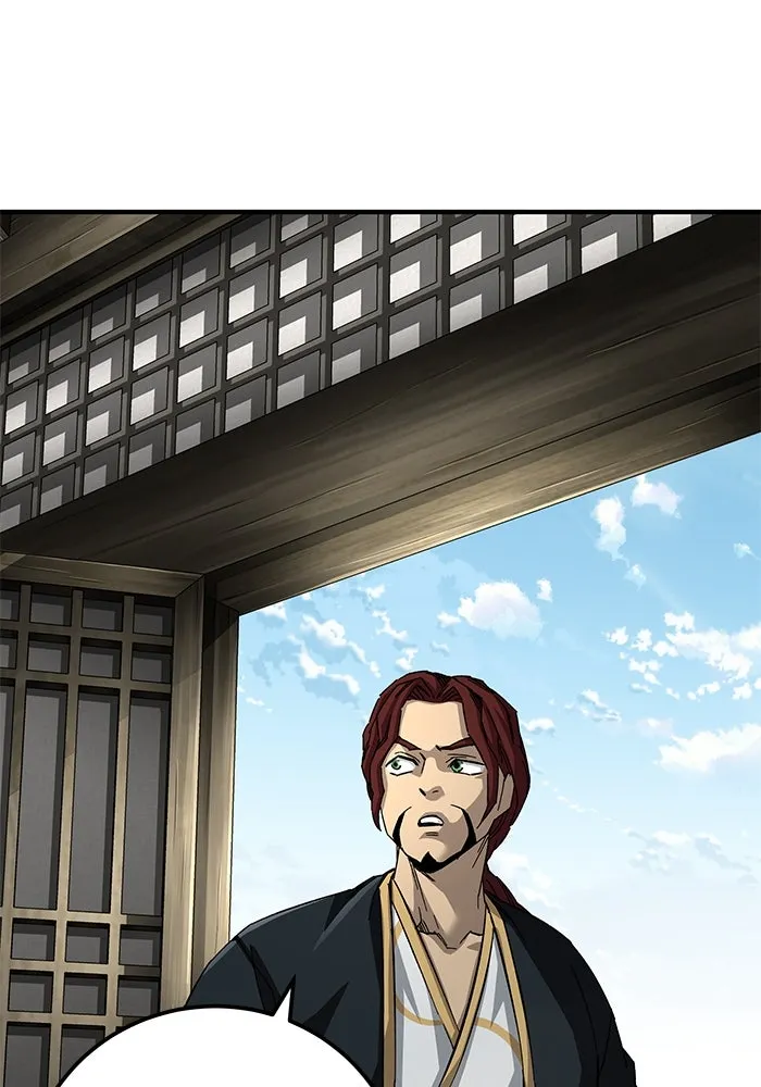 คุณปู่จอมยุทธกับหลานสาวสุดแกร่ง ตอนที่ 69 รูปที่ 122