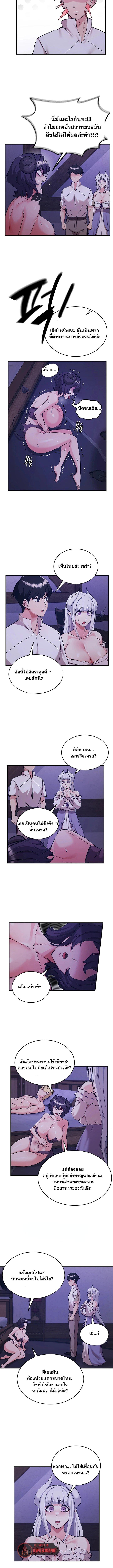 Doujin-Lc- อ่าน โดจิน มังฮวา เกาหลี ญี่ปุ่น จีน แปลไทย Regressed Warrior ตอนที่ 1 2 3 4 5 6 7 8 9 10 11 12 13 14 ฟรี ไม่มีโฆษณา อ่าน โดจิน Manhwa เกาหลี ญี่ปุ่น จีน เรามีครบ คัดมาให้เน้นๆ โดจิน 18+ รับประกันความฟินโดย  Doujin Lc