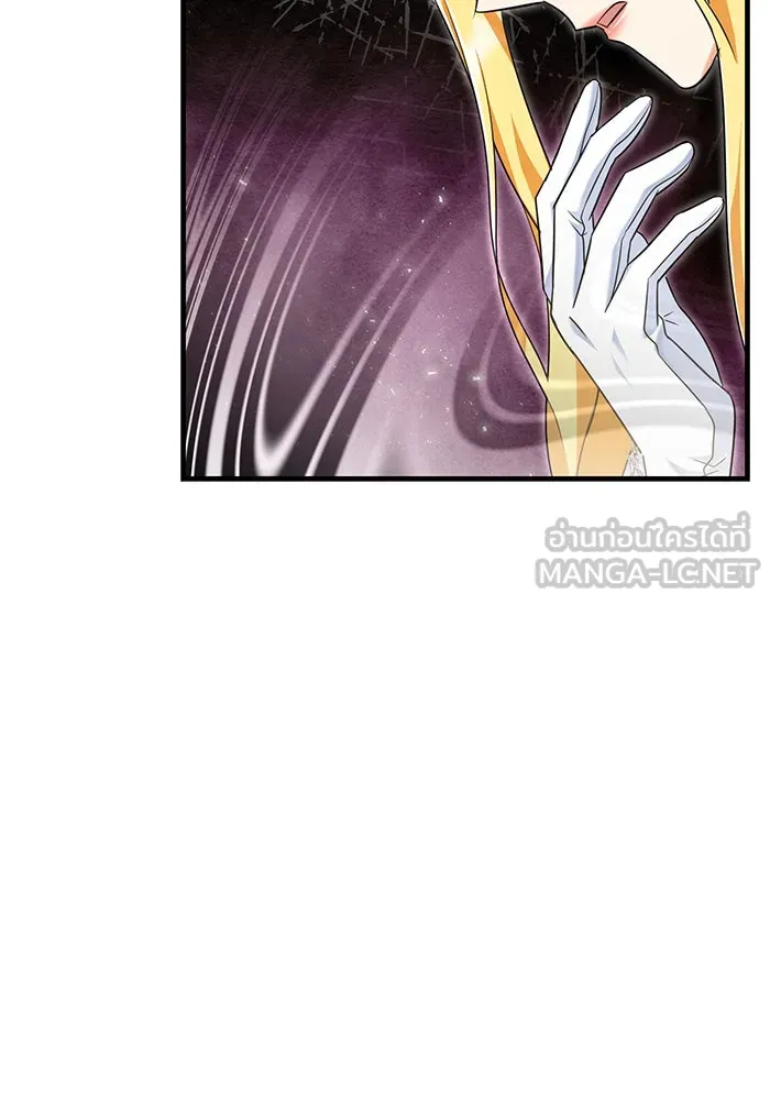นางร้ายที่ไหนจะมีคุณธรรม ตอนที่ 102 รูปที่ 75