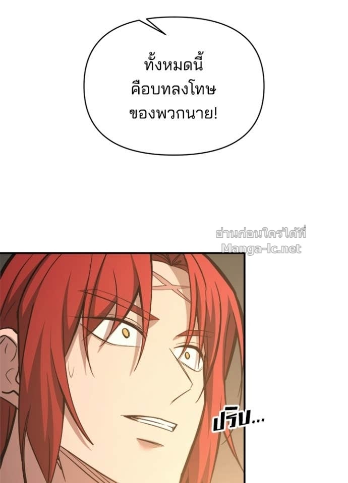 Doujin-Lc- อ่าน โดจิน มังฮวา เกาหลี ญี่ปุ่น จีน แปลไทย ผู้พิชิตเกมป้องกันฐาน ตอนที่ 1 2 3 4 5 6 7 8 9 10 11 12 13 14 ฟรี ไม่มีโฆษณา อ่าน โดจิน Manhwa เกาหลี ญี่ปุ่น จีน เรามีครบ คัดมาให้เน้นๆ โดจิน 18+ รับประกันความฟินโดย Doujin Lc