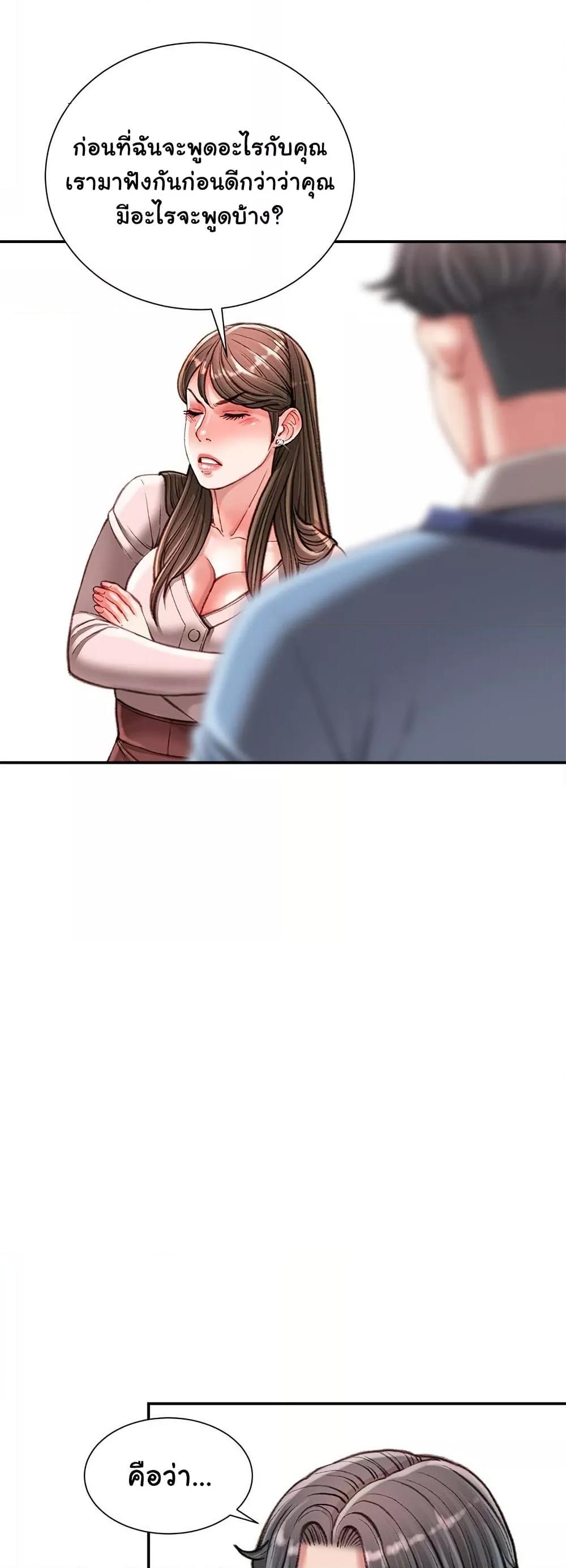 Doujin-Lc- อ่าน โดจิน มังฮวา เกาหลี ญี่ปุ่น จีน แปลไทย Distractions ตอนที่ 1 2 3 4 5 6 7 8 9 10 11 12 13 14 ฟรี ไม่มีโฆษณา อ่าน โดจิน Manhwa เกาหลี ญี่ปุ่น จีน เรามีครบ คัดมาให้เน้นๆ โดจิน 18+ รับประกันความฟินโดย  Doujin Lc