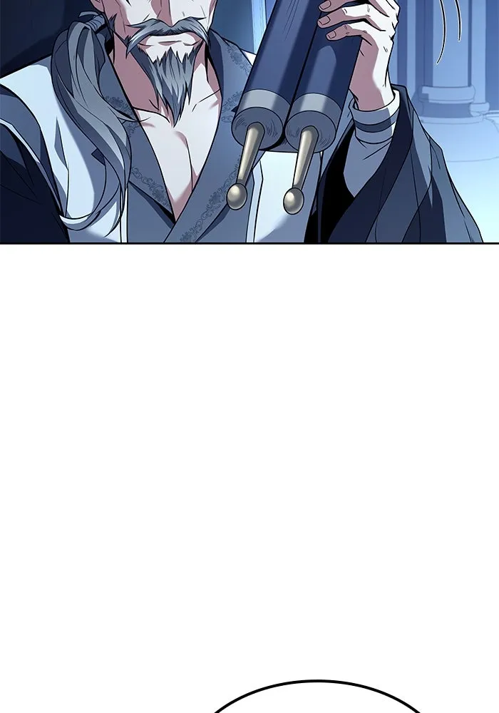 ครัวจอมเวท ตอนที่ 64 รูปที่ 127