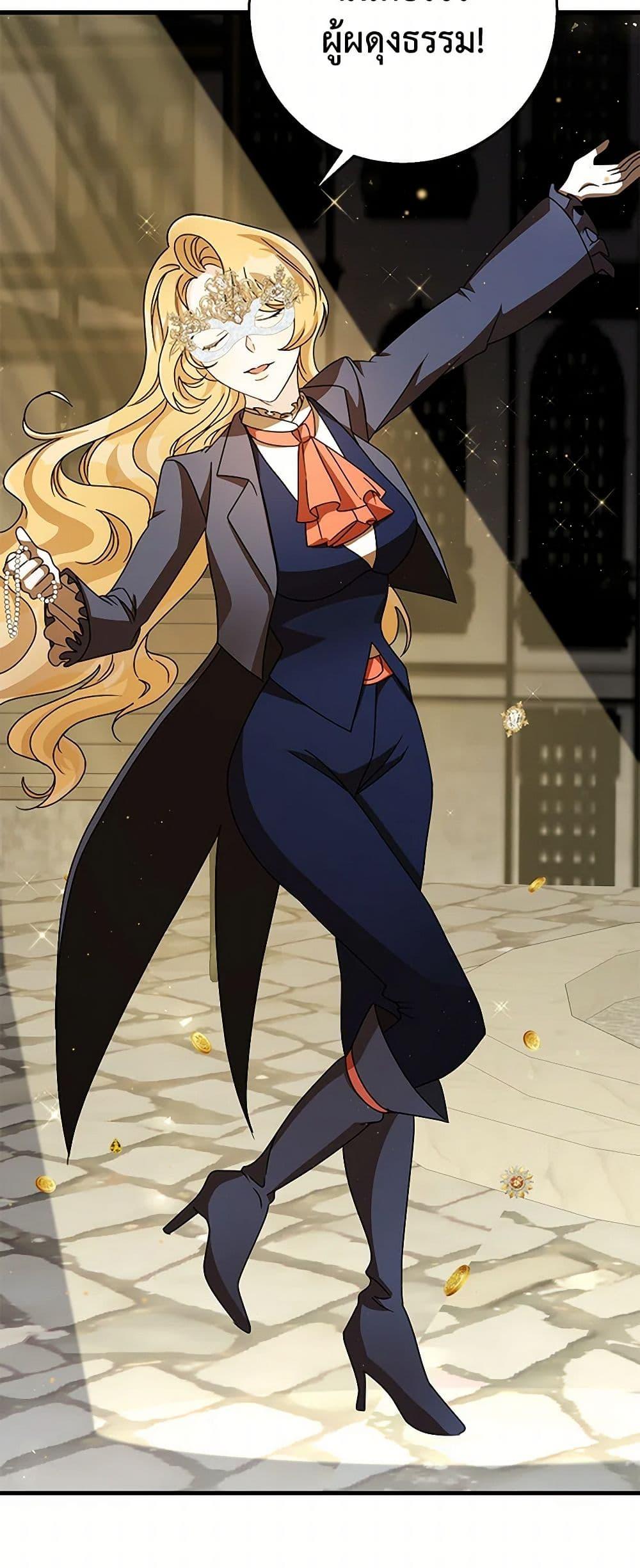 Manga-lc-com อ่านมังงะ อ่านการ์ตูน ออนไลน์ ฟรี Till Divorce Do Us Part! ตอนที่ 1 2 3 4 5 6 7 8 9 10 11 12 13 14 ฟรี ไม่มีโฆษณา Manga-lc - อ่าน มังงะ อ่าน การ์ตูน ออนไลน์ อ่านมังงะ ฟรี