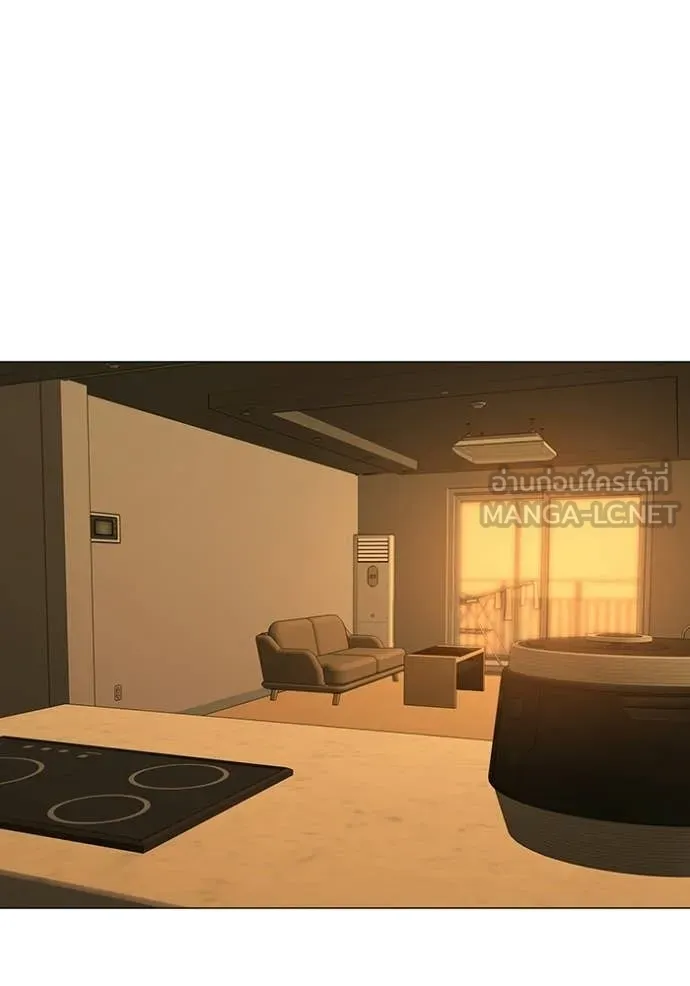 reality ตอนที่ 172 รูปที่ 132