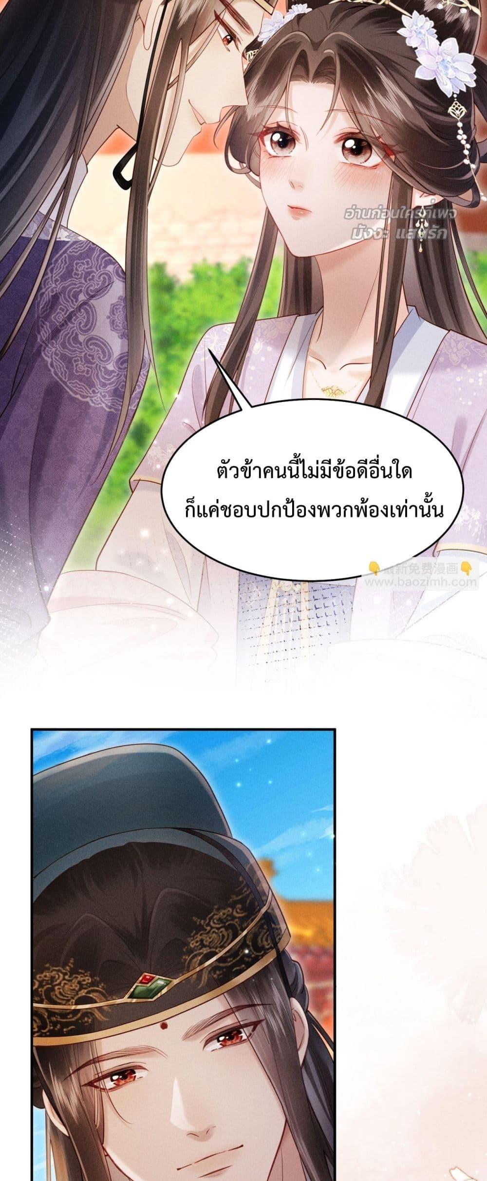 Manga-lc-com อ่านมังงะ อ่านการ์ตูน ออนไลน์ ฟรี IGotPregnant ตอนที่ 1 2 3 4 5 6 7 8 9 10 11 12 13 14 ฟรี ไม่มีโฆษณา Manga-lc - อ่าน มังงะ อ่าน การ์ตูน ออนไลน์ อ่านมังงะ ฟรี