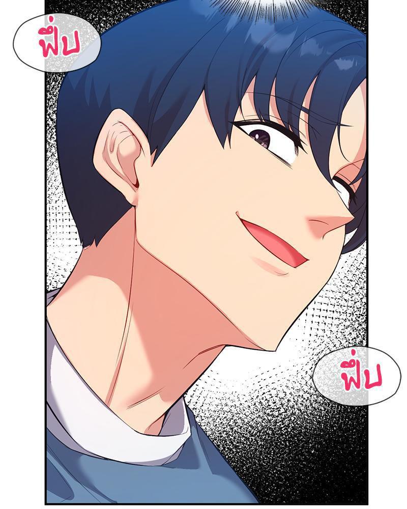 Doujin-Lc- อ่าน โดจิน มังฮวา เกาหลี ญี่ปุ่น จีน แปลไทย Playing On Hard Mode ตอนที่ 1 2 3 4 5 6 7 8 9 10 11 12 13 14 ฟรี ไม่มีโฆษณา อ่าน โดจิน Manhwa เกาหลี ญี่ปุ่น จีน เรามีครบ คัดมาให้เน้นๆ โดจิน 18+ รับประกันความฟินโดย  Doujin Lc