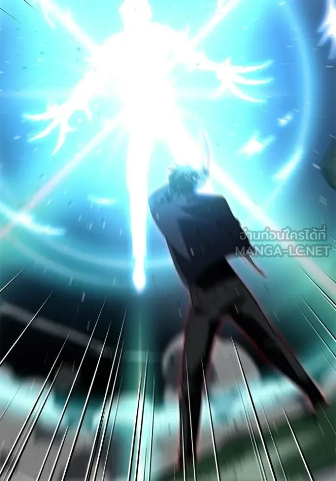 อดีตบอสหอคอย ตอนที่ 129 รูปที่ 44