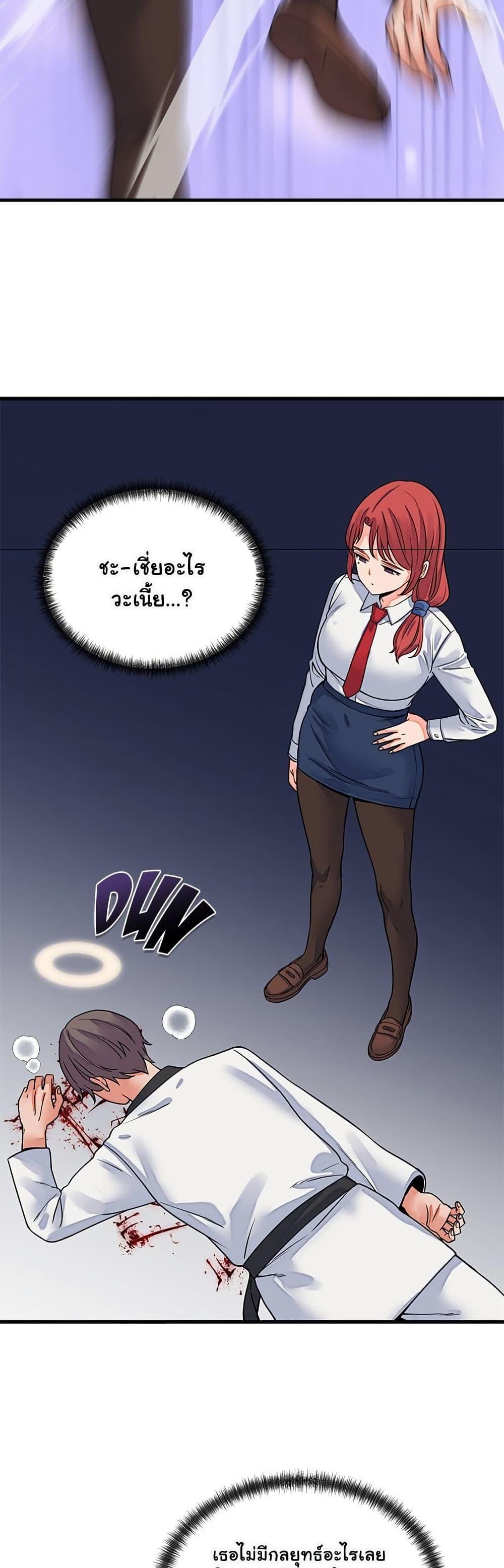 Doujin-Lc- อ่าน โดจิน มังฮวา เกาหลี ญี่ปุ่น จีน แปลไทย From Pauper ตอนที่ 1 2 3 4 5 6 7 8 9 10 11 12 13 14 ฟรี ไม่มีโฆษณา อ่าน โดจิน Manhwa เกาหลี ญี่ปุ่น จีน เรามีครบ คัดมาให้เน้นๆ โดจิน 18+ รับประกันความฟินโดย  Doujin Lc