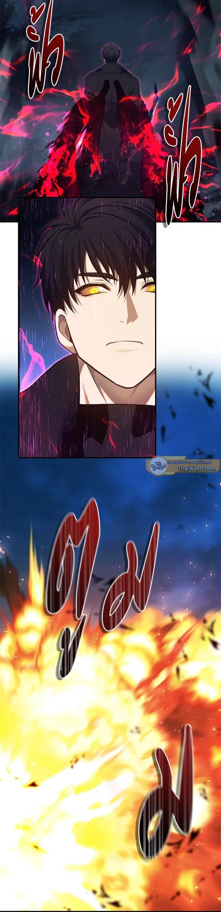 Manga-lc-com อ่านมังงะ อ่านการ์ตูน ออนไลน์ ฟรี Second Life Ranker ตอนที่ 1 2 3 4 5 6 7 8 9 10 11 12 13 14 ฟรี ไม่มีโฆษณา Manga-lc - อ่าน มังงะ อ่าน การ์ตูน ออนไลน์ อ่านมังงะ ฟรี