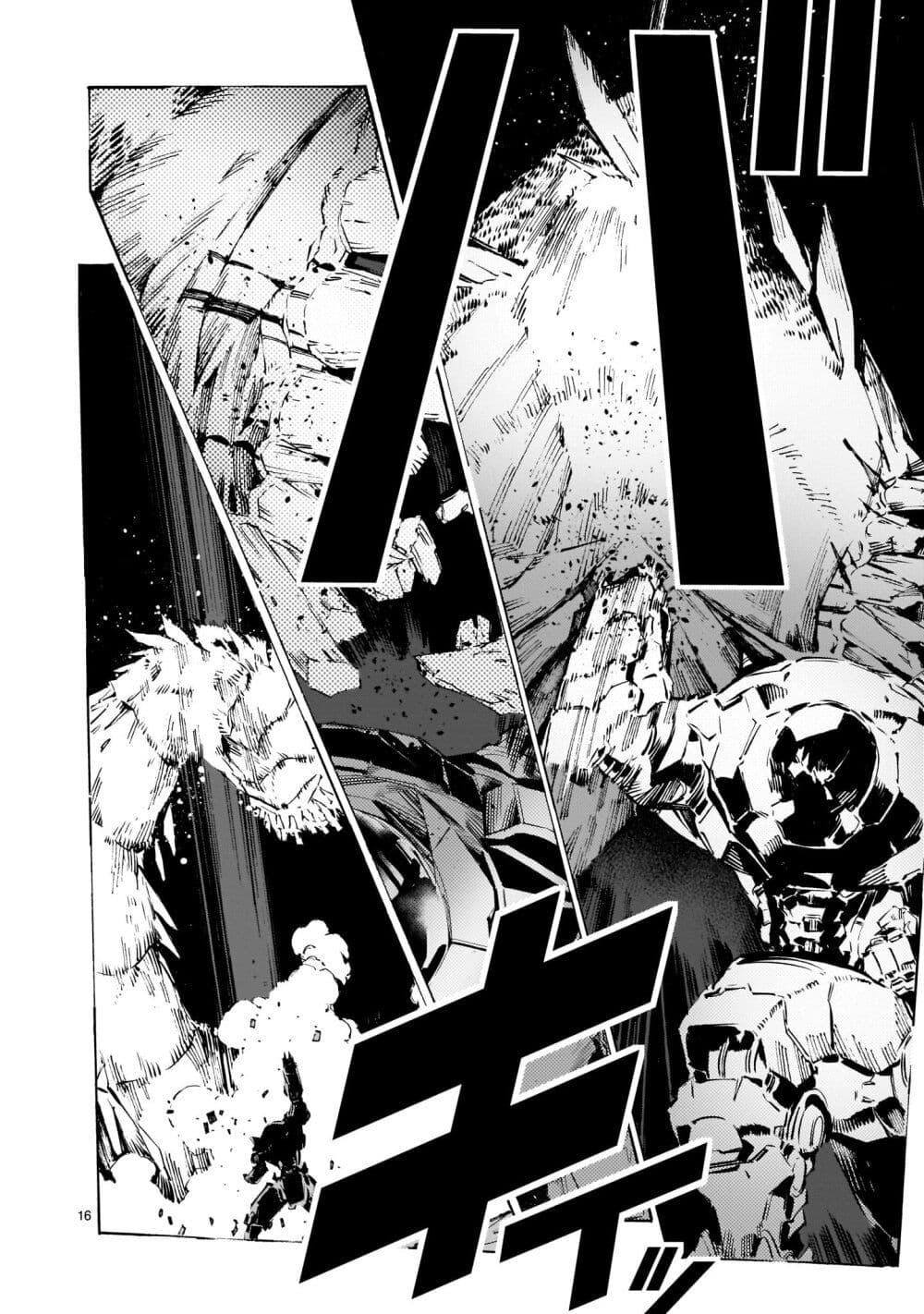 Manga-lc-com อ่านมังงะ อ่านการ์ตูน ออนไลน์ ฟรี Dragon Circus ตอนที่ 1 2 3 4 5 6 7 8 9 10 11 12 13 14 ฟรี ไม่มีโฆษณา Manga-lc - อ่าน มังงะ อ่าน การ์ตูน ออนไลน์ อ่านมังงะ ฟรี