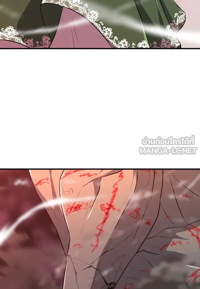 ยอดสถาปนิกผู้พิทักษ์อาณาจักร ตอนที่ 86 รูปที่ 105