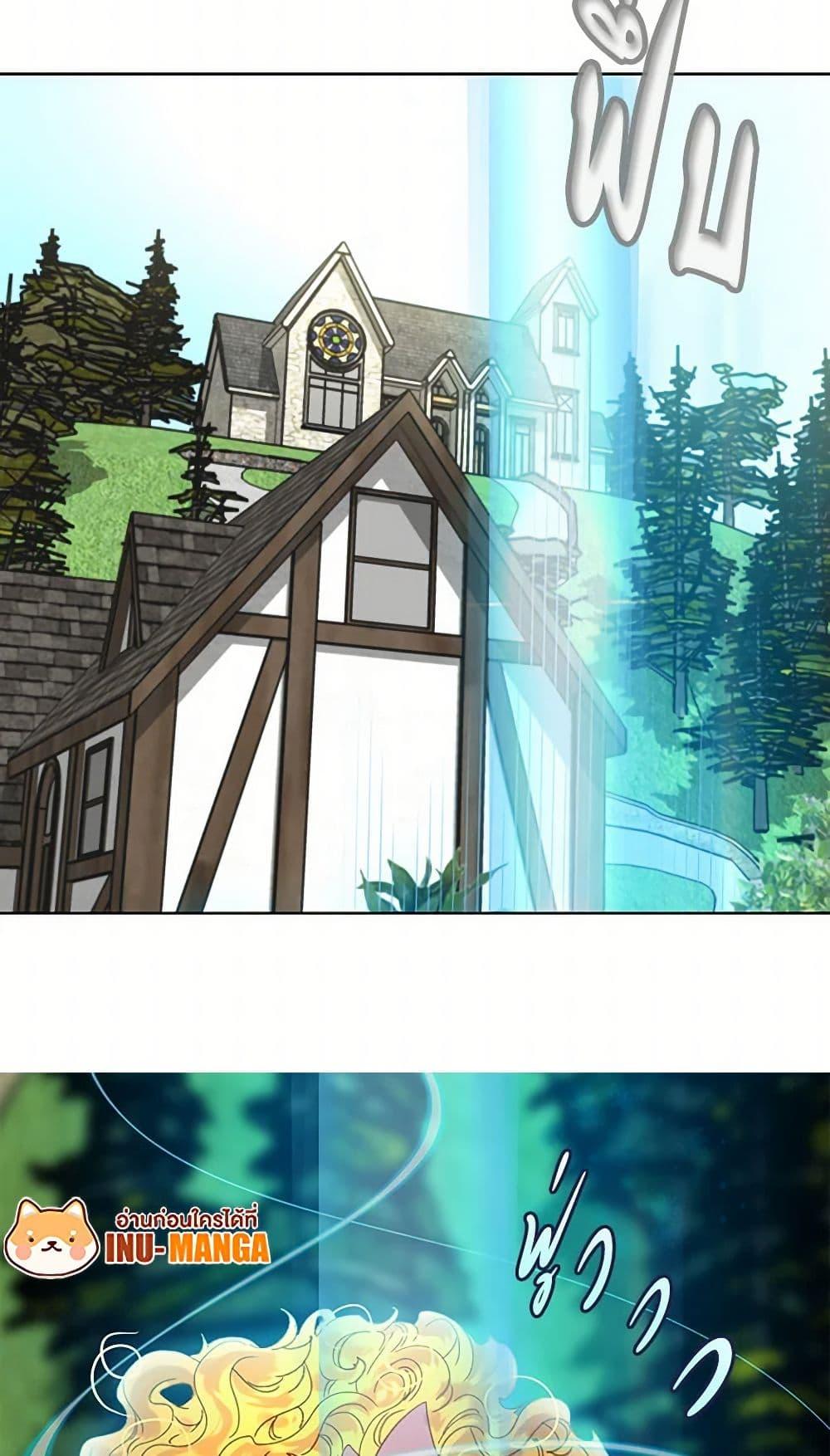 Manga-lc-com อ่านมังงะ อ่านการ์ตูน ออนไลน์ ฟรี Miss Not-So Sidekick ตอนที่ 1 2 3 4 5 6 7 8 9 10 11 12 13 14 ฟรี ไม่มีโฆษณา Manga-lc - อ่าน มังงะ อ่าน การ์ตูน ออนไลน์ อ่านมังงะ ฟรี