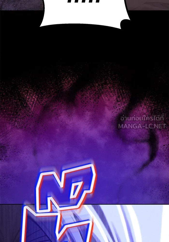 ชีวิตพลิกผันของลอร์ดผู้เกียจคร้าน ตอนที่ 111 ความมืดที่สามารถทะลวงผ่านไปได รูปที่ 216