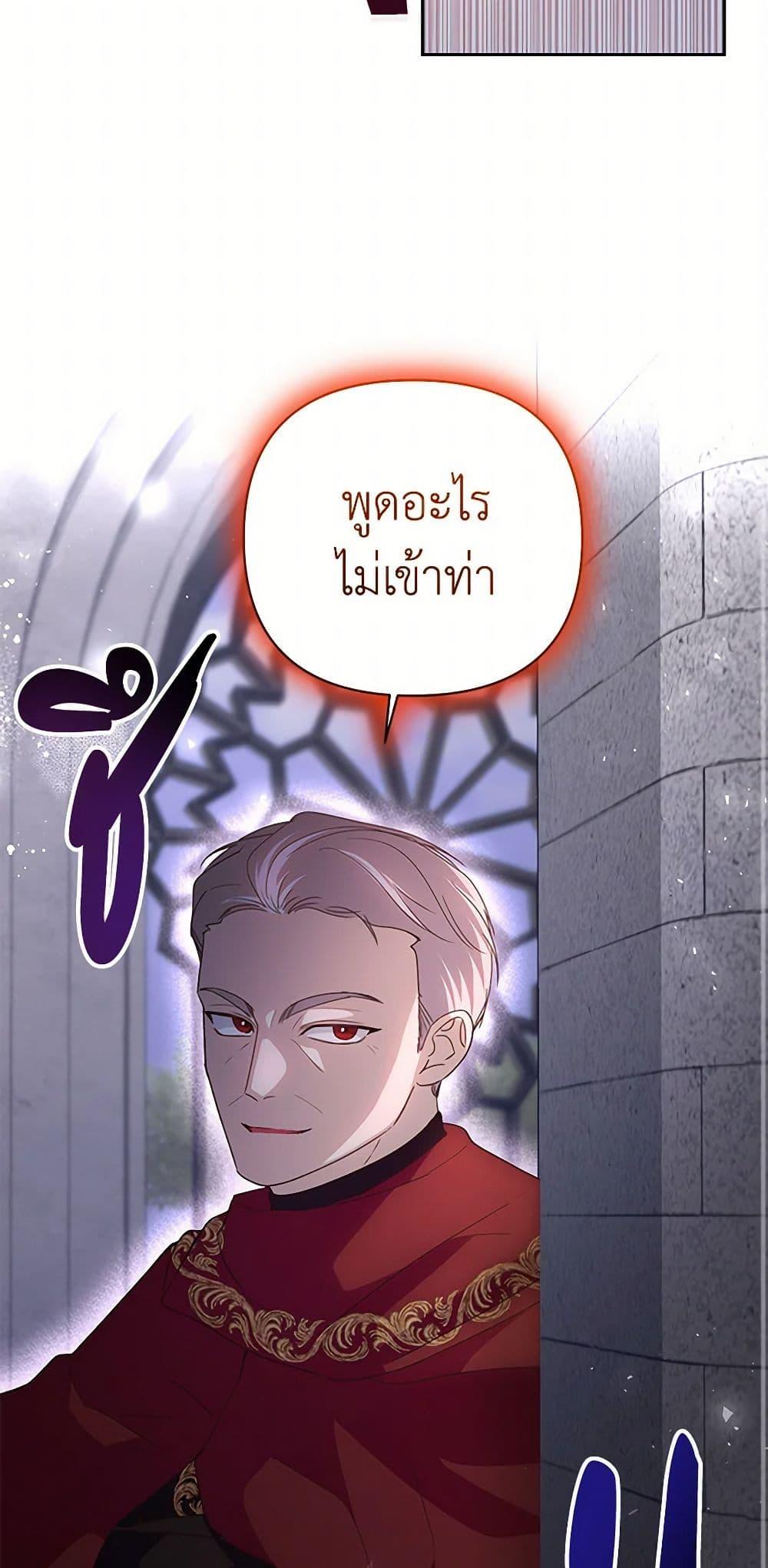 Manga-lc-com อ่านมังงะ อ่านการ์ตูน ออนไลน์ ฟรี Once Married ตอนที่ 1 2 3 4 5 6 7 8 9 10 11 12 13 14 ฟรี ไม่มีโฆษณา Manga-lc - อ่าน มังงะ อ่าน การ์ตูน ออนไลน์ อ่านมังงะ ฟรี