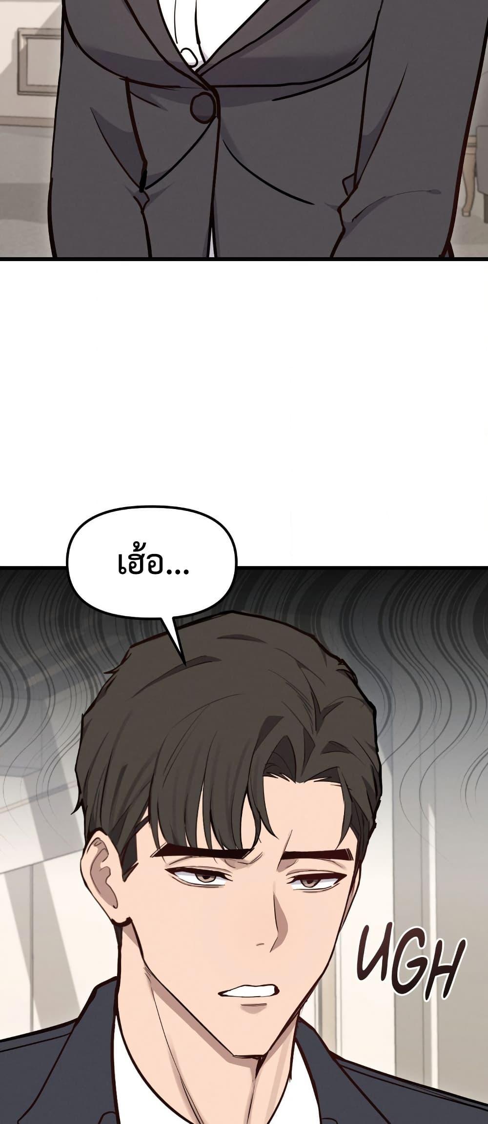 Doujin-Lc- อ่าน โดจิน มังฮวา เกาหลี ญี่ปุ่น จีน แปลไทย Daddy’s Girl ตอนที่ 1 2 3 4 5 6 7 8 9 10 11 12 13 14 ฟรี ไม่มีโฆษณา อ่าน โดจิน Manhwa เกาหลี ญี่ปุ่น จีน เรามีครบ คัดมาให้เน้นๆ โดจิน 18+ รับประกันความฟินโดย  Doujin Lc