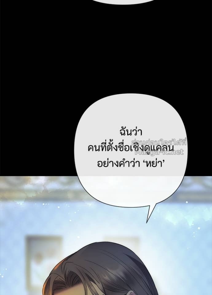Doujin-Lc- อ่าน โดจิน มังฮวา เกาหลี ญี่ปุ่น จีน แปลไทย องค์ชายผู้อื้อฉาว ตอนที่ 1 2 3 4 5 6 7 8 9 10 11 12 13 14 ฟรี ไม่มีโฆษณา อ่าน โดจิน Manhwa เกาหลี ญี่ปุ่น จีน เรามีครบ คัดมาให้เน้นๆ โดจิน 18+ รับประกันความฟินโดย Doujin Lc