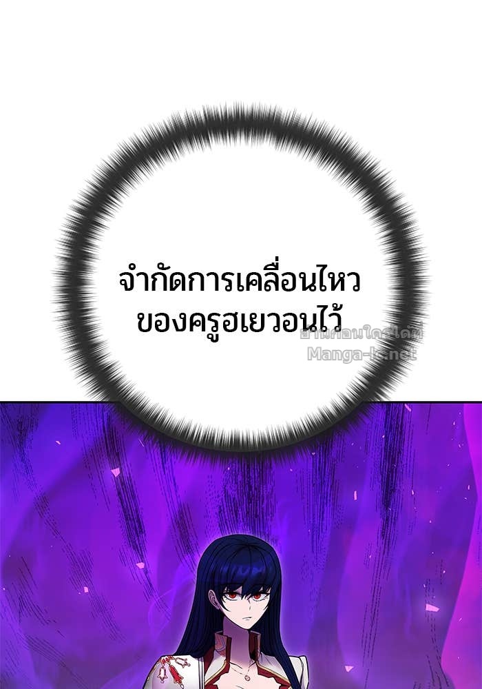 Doujin-Lc- อ่าน โดจิน มังฮวา เกาหลี ญี่ปุ่น จีน แปลไทย แกร่งเกินผู้กล้า แต่ซ่าไม่ได้ ตอนที่ 1 2 3 4 5 6 7 8 9 10 11 12 13 14 ฟรี ไม่มีโฆษณา อ่าน โดจิน Manhwa เกาหลี ญี่ปุ่น จีน เรามีครบ คัดมาให้เน้นๆ โดจิน 18+ รับประกันความฟินโดย Doujin Lc