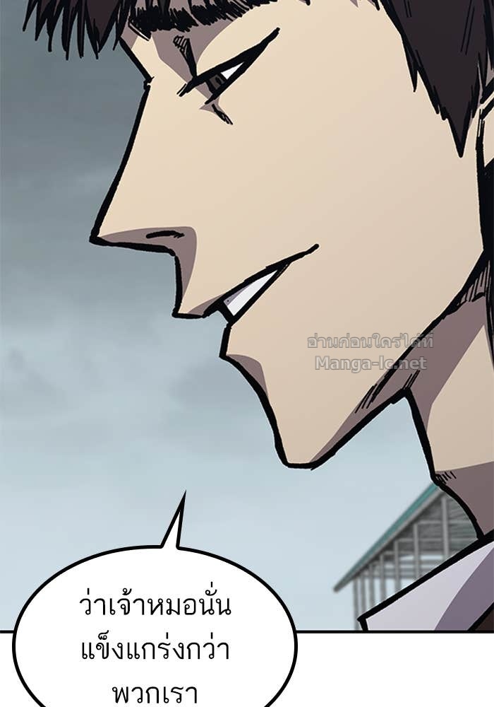 Doujin-Lc- อ่าน โดจิน มังฮวา เกาหลี ญี่ปุ่น จีน แปลไทย HECTOPASCAL ตอนที่ 1 2 3 4 5 6 7 8 9 10 11 12 13 14 ฟรี ไม่มีโฆษณา อ่าน โดจิน Manhwa เกาหลี ญี่ปุ่น จีน เรามีครบ คัดมาให้เน้นๆ โดจิน 18+ รับประกันความฟินโดย Doujin Lc