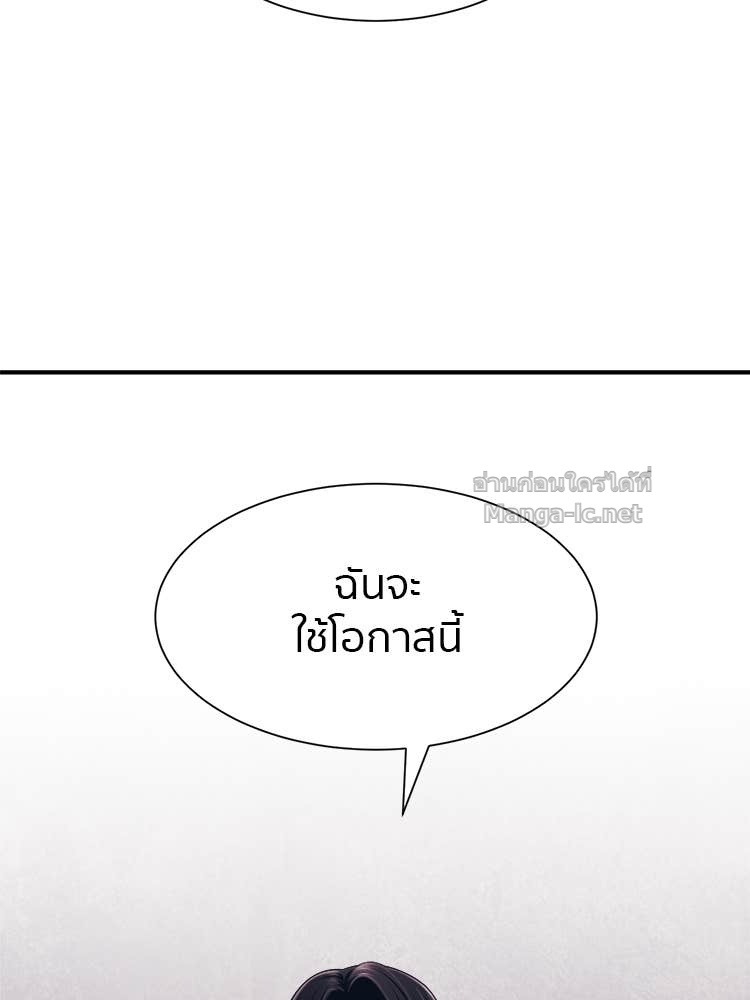 Doujin-Lc- อ่าน โดจิน มังฮวา เกาหลี ญี่ปุ่น จีน แปลไทย โคตรแกร่ง ตอนที่ 1 2 3 4 5 6 7 8 9 10 11 12 13 14 ฟรี ไม่มีโฆษณา อ่าน โดจิน Manhwa เกาหลี ญี่ปุ่น จีน เรามีครบ คัดมาให้เน้นๆ โดจิน 18+ รับประกันความฟินโดย Doujin Lc