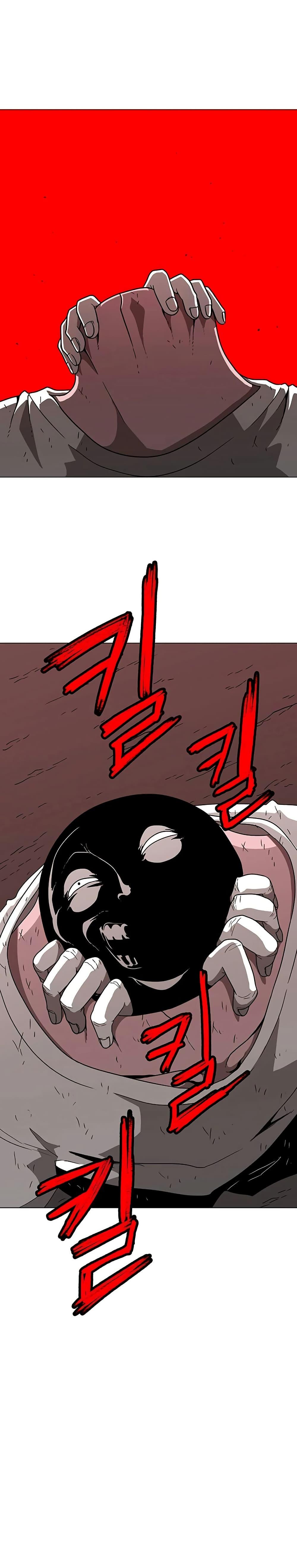 Manga-lc-com อ่านมังงะ อ่านการ์ตูน ออนไลน์ ฟรี The Gray Mark ตอนที่ 1 2 3 4 5 6 7 8 9 10 11 12 13 14 ฟรี ไม่มีโฆษณา Manga-lc - อ่าน มังงะ อ่าน การ์ตูน ออนไลน์ อ่านมังงะ ฟรี