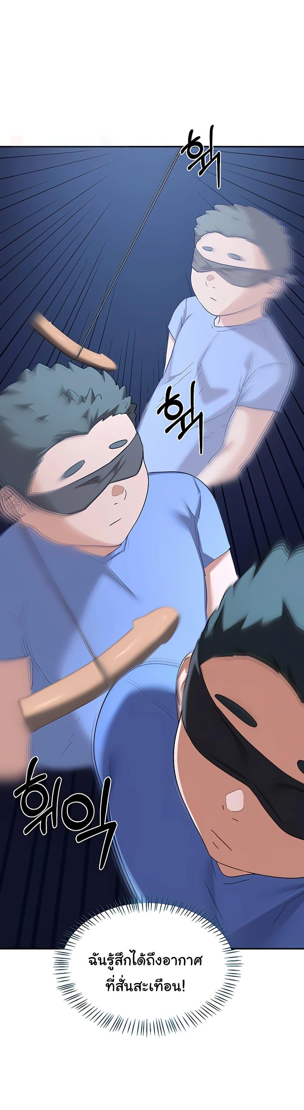 Doujin-Lc- อ่าน โดจิน มังฮวา เกาหลี ญี่ปุ่น จีน แปลไทย MILF Exchange Plan ตอนที่ 1 2 3 4 5 6 7 8 9 10 11 12 13 14 ฟรี ไม่มีโฆษณา อ่าน โดจิน Manhwa เกาหลี ญี่ปุ่น จีน เรามีครบ คัดมาให้เน้นๆ โดจิน 18+ รับประกันความฟินโดย  Doujin Lc