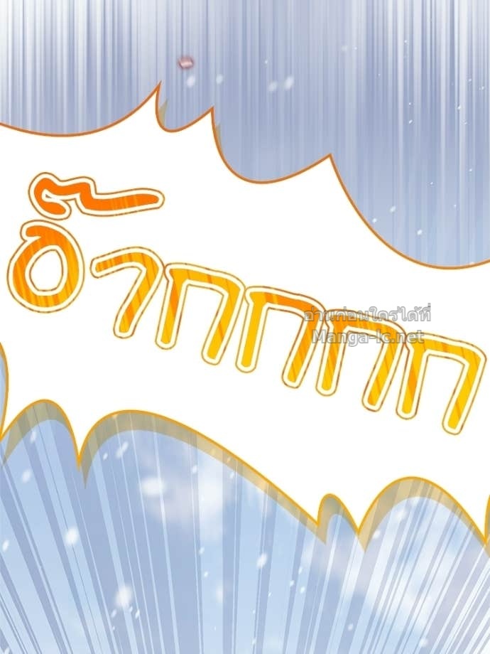 Doujin-Lc- อ่าน โดจิน มังฮวา เกาหลี ญี่ปุ่น จีน แปลไทย หยุดนะจอมมาร ฮีโร่ล้อมไว้หมดแล้ว ตอนที่ 1 2 3 4 5 6 7 8 9 10 11 12 13 14 ฟรี ไม่มีโฆษณา อ่าน โดจิน Manhwa เกาหลี ญี่ปุ่น จีน เรามีครบ คัดมาให้เน้นๆ โดจิน 18+ รับประกันความฟินโดย Doujin Lc