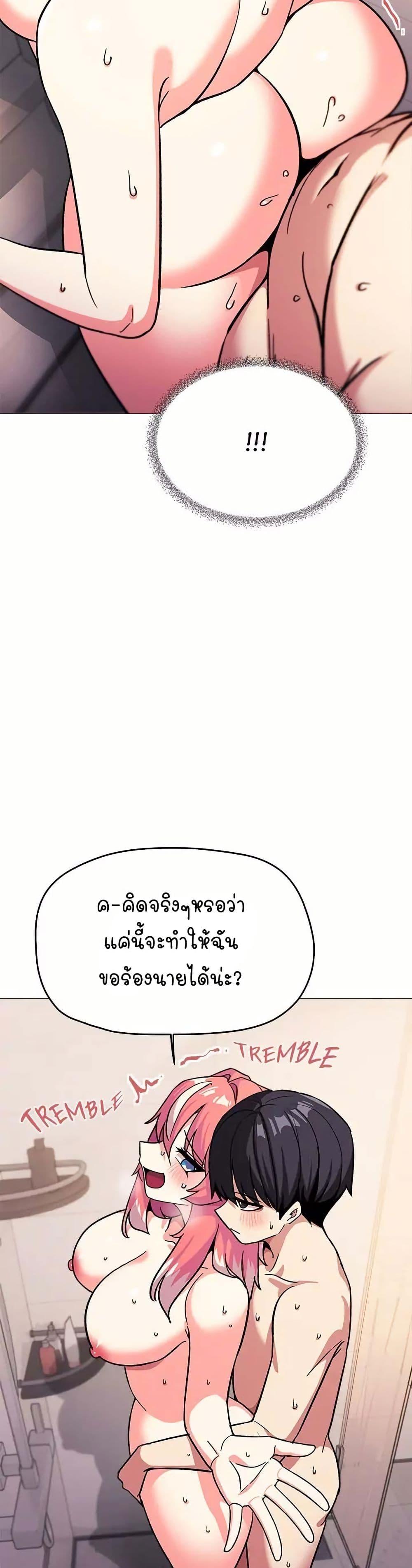 Doujin-Lc- อ่าน โดจิน มังฮวา เกาหลี ญี่ปุ่น จีน แปลไทย Stop Smoking ตอนที่ 1 2 3 4 5 6 7 8 9 10 11 12 13 14 ฟรี ไม่มีโฆษณา อ่าน โดจิน Manhwa เกาหลี ญี่ปุ่น จีน เรามีครบ คัดมาให้เน้นๆ โดจิน 18+ รับประกันความฟินโดย  Doujin Lc