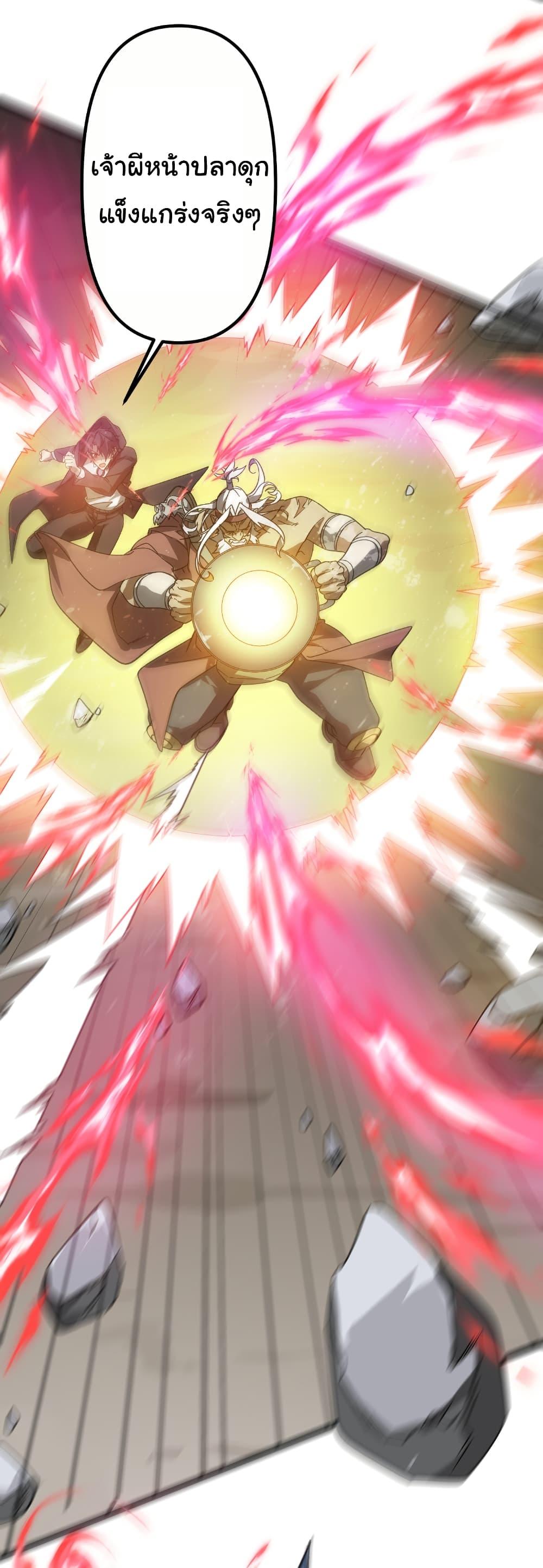 Manga-lc-com อ่านมังงะ อ่านการ์ตูน ออนไลน์ ฟรี Start with Trillions of Coins ตอนที่ 1 2 3 4 5 6 7 8 9 10 11 12 13 14 ฟรี ไม่มีโฆษณา Manga-lc - อ่าน มังงะ อ่าน การ์ตูน ออนไลน์ อ่านมังงะ ฟรี