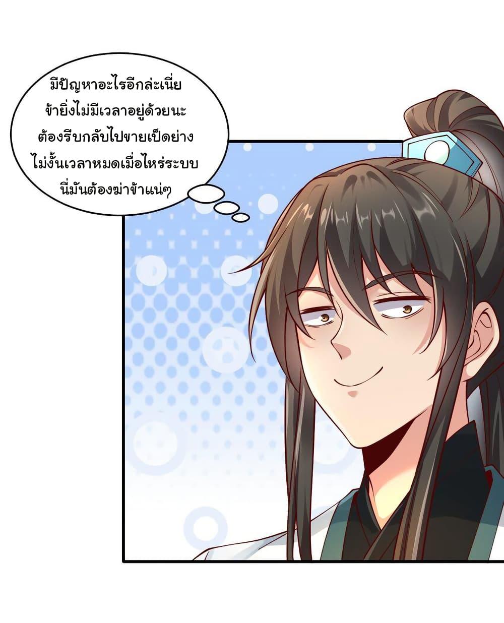 Manga-lc-com อ่านมังงะ อ่านการ์ตูน ออนไลน์ ฟรี I Really Don’t Want to Be a Fairy ตอนที่ 1 2 3 4 5 6 7 8 9 10 11 12 13 14 ฟรี ไม่มีโฆษณา Manga-lc - อ่าน มังงะ อ่าน การ์ตูน ออนไลน์ อ่านมังงะ ฟรี
