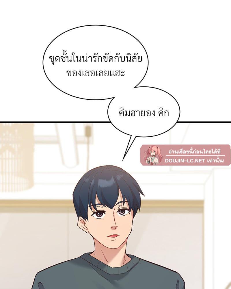 Doujin-Lc- อ่าน โดจิน มังฮวา เกาหลี ญี่ปุ่น จีน แปลไทย Playing On Hard Mode ตอนที่ 1 2 3 4 5 6 7 8 9 10 11 12 13 14 ฟรี ไม่มีโฆษณา อ่าน โดจิน Manhwa เกาหลี ญี่ปุ่น จีน เรามีครบ คัดมาให้เน้นๆ โดจิน 18+ รับประกันความฟินโดย  Doujin Lc