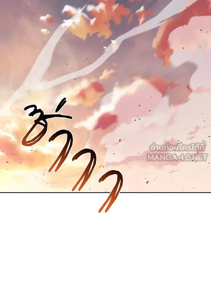 ชีวิตพลิกผันของลอร์ดผู้เกียจคร้าน ตอนที่ 29 การตระหนักรู้และความพยายาม รูปที่ 45